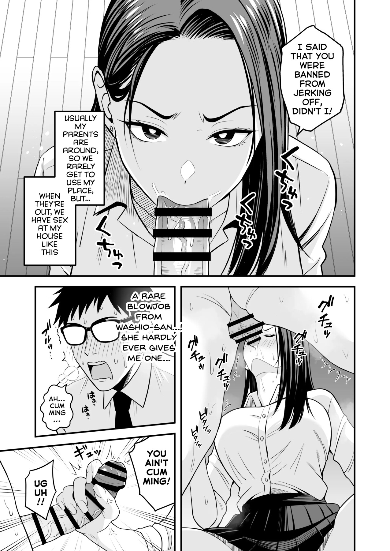 Hentai Manga Comic-When a Gyaru Who Just Wants to Have Sex Meets a Hung Otaku-Read-28